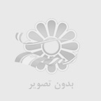5 تمامی نکاتی^ که باید درباره  پنل خورشیدی اصفهان بدانید !